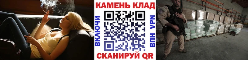 Продажа наркотиков Навашино Кокаин  Меф  A-PVP  Псилоцибиновые грибы  ГАШИШ  Каннабис 