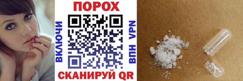 АМФ 98%  darknet наркотические препараты  Навашино 