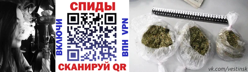 Бутират BDO  Навашино 