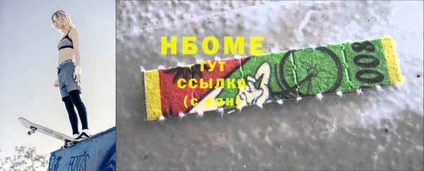 ГАЛЛЮЦИНОГЕННЫЕ ГРИБЫ Алексеевка