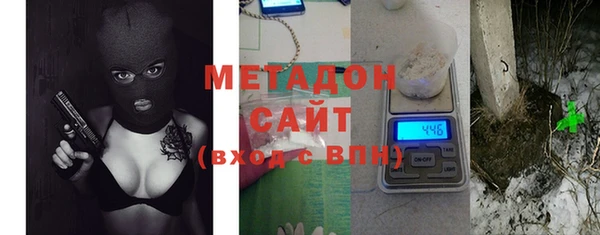ГАЛЛЮЦИНОГЕННЫЕ ГРИБЫ Алексеевка