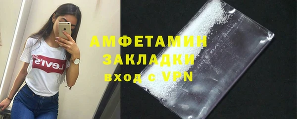 ПСИЛОЦИБИНОВЫЕ ГРИБЫ Алексин