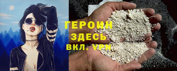 кокаин VHQ Алзамай