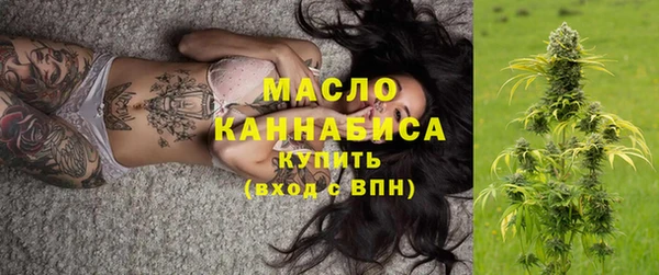 ПСИЛОЦИБИНОВЫЕ ГРИБЫ Алексин