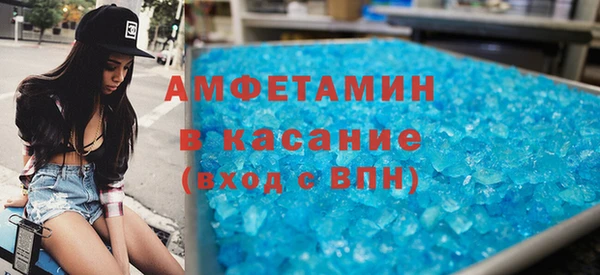 ПСИЛОЦИБИНОВЫЕ ГРИБЫ Алексин