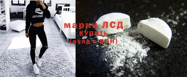 кокаин VHQ Алзамай