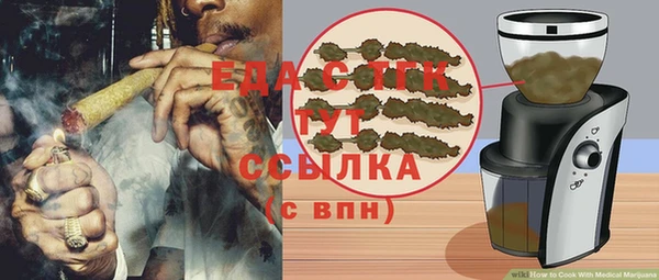 кокаин VHQ Алзамай
