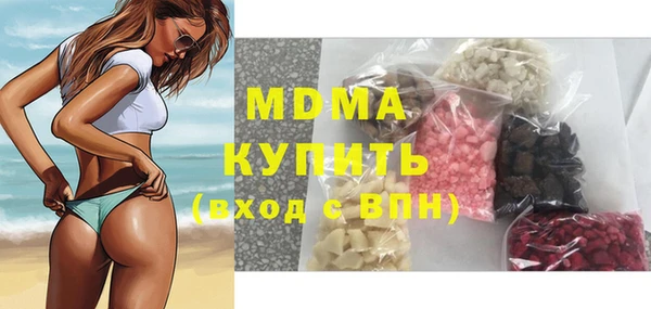 кокаин VHQ Алзамай