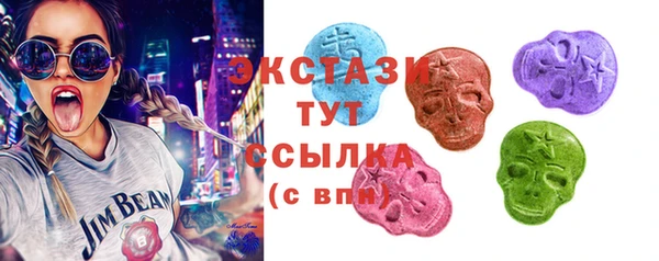 ГАЛЛЮЦИНОГЕННЫЕ ГРИБЫ Алексеевка