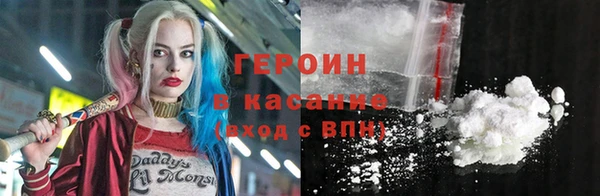 ПСИЛОЦИБИНОВЫЕ ГРИБЫ Алексин