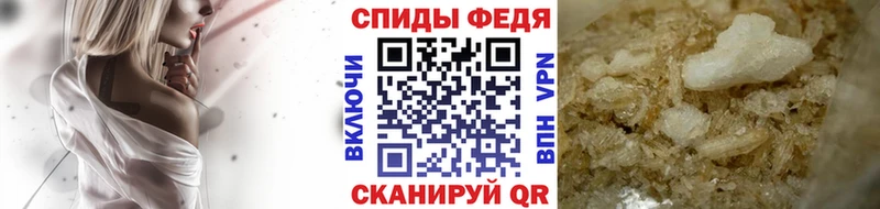 Первитин мет  Навашино 