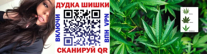 Конопля OG Kush  сколько стоит  Навашино 